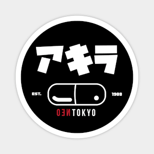 NEO TOKYO 1988 |  ネオ東京都  Japanese Varsity Design - Magic Pill Magnet